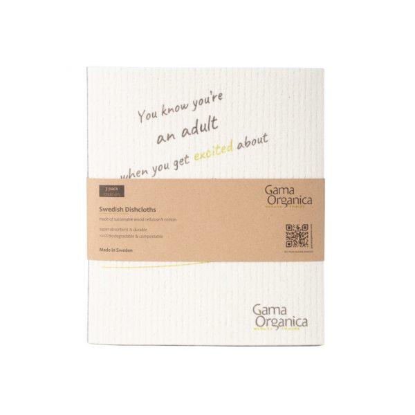 Еко домакински кърпи 17 х 20 см, комплект от 3 бр.