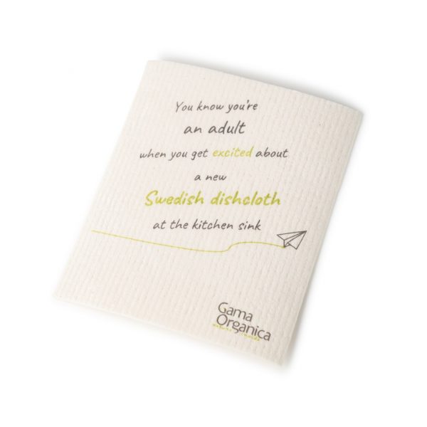 Еко домакински кърпи 17 х 20 см, комплект от 3 бр.