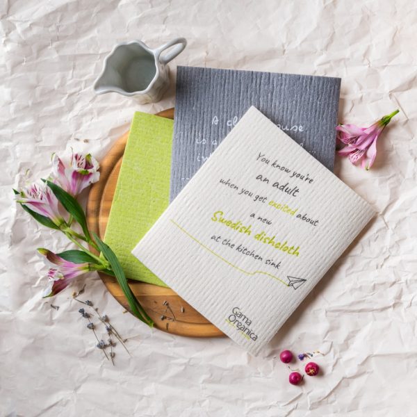 Еко домакински кърпи 17 х 20 см, комплект от 3 бр.